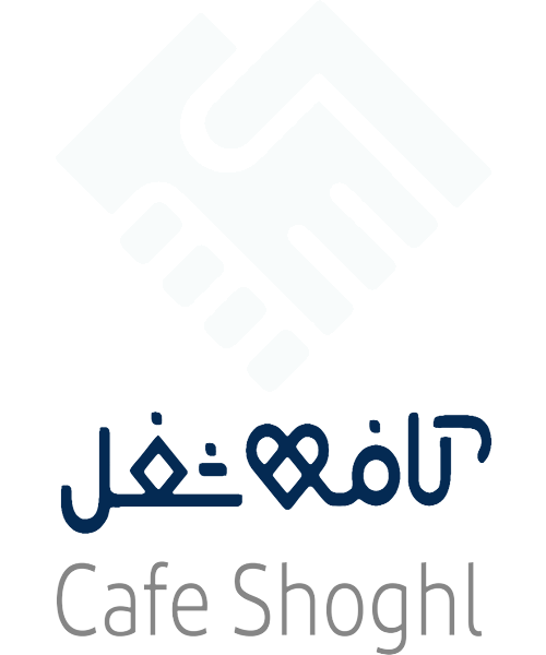 کافه شغل